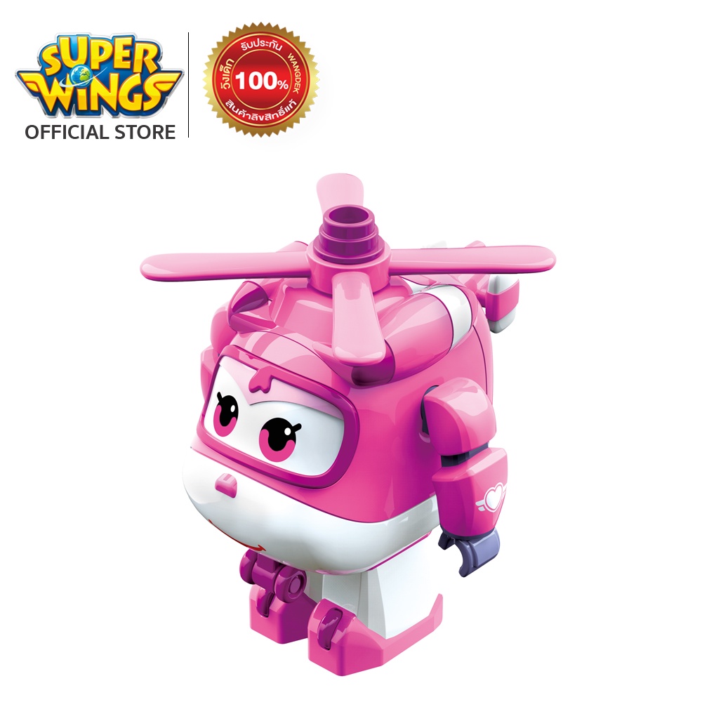 Super Wings Medium Blocks High Value Figure - Dizzy ตัวต่อ ซุปเปอร์วิงส์ ขนาดกลาง - ดิซซี่ สีชมพู ของเล่นเด็ก