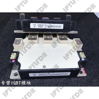 โมดูลเพาเวอร์ IGBT CM300YE2N-12F CM300YE2P-12F