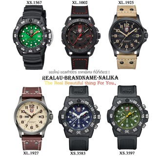 นาฬิกาข้อมือ Luminox รุ่น XL.1002/ XL.1925/ XL.1927/ XS.1567/ XS.3583/ XS.3597