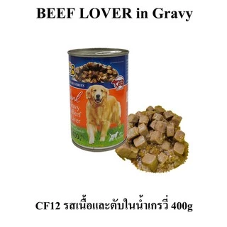 Pet8 อาหารกระป๋องสุนัข รสเนื้อในน้ำเกรวี่ 4รสชาติขายดี 24 กระป๋อง ยกลังพร้อมส่ง ***อาจมีกระป๋องบุบ จากขนส่งค่ะ***