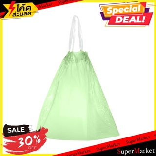 💥จัดโปร !!!💥  ถุงขยะหูผูก ACCO 24x28 นิ้ว สีเขียว 15 ใบ ถุงขยะ DRAWSTRING GARBAGE BAG ACCO 24X28" GREEN 15EA ถังขยะและถุ