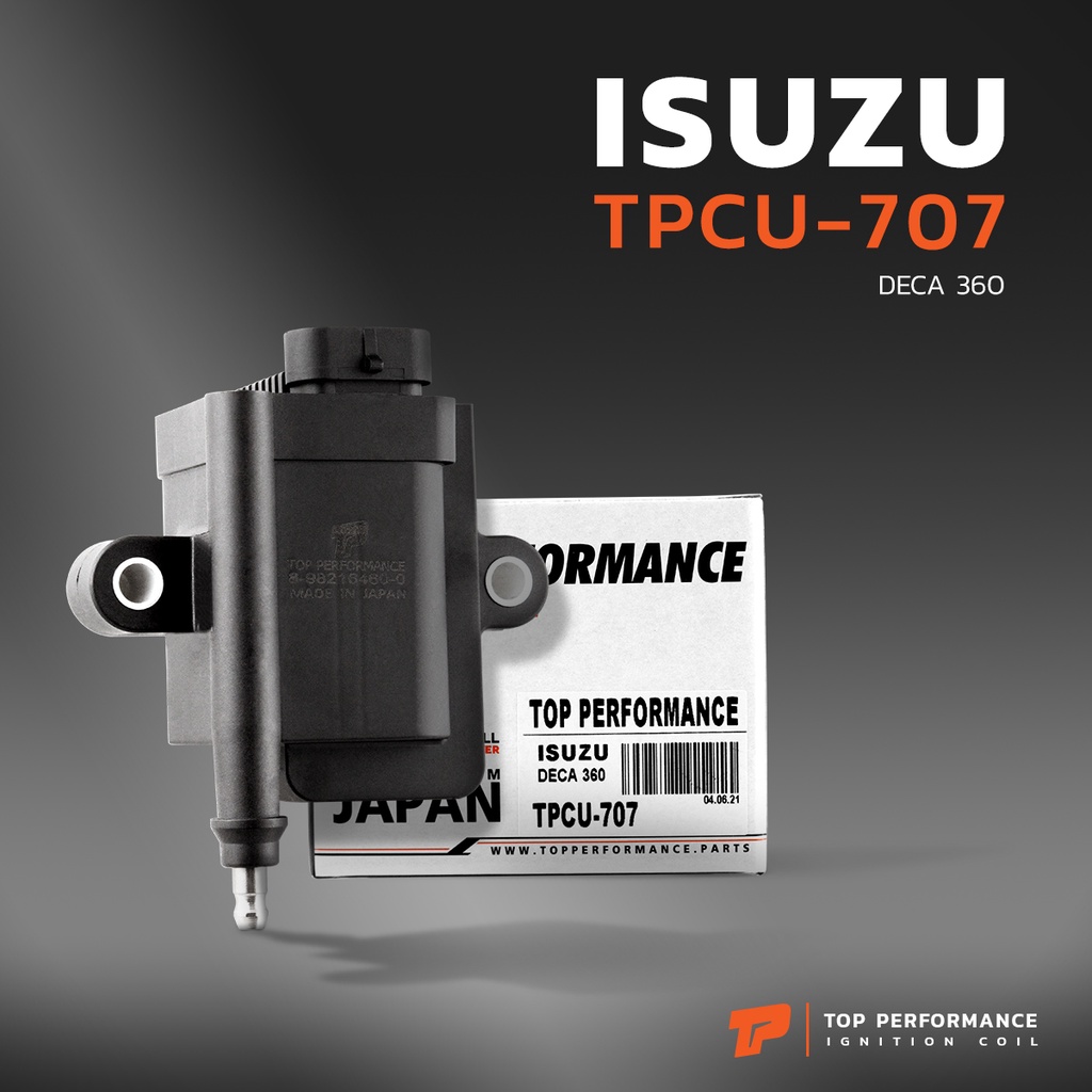 คอยล์จุดระเบิด ISUZU DECA 360 / 6UZ1 - TPCU-707 - คอยล์หัวเทียน คอยล์ไฟ อีซูซุ เดก้า สิบล้อ หกล้อ รถบรรทุก 8-98216460-0