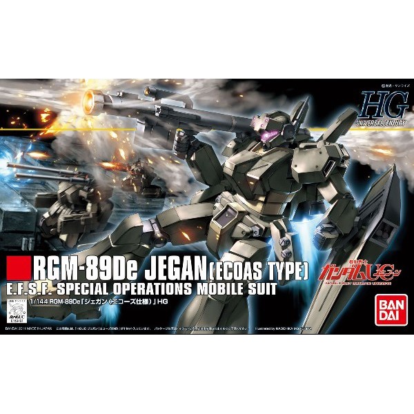 Bandai HGUC RGM 89De Jegan ECOAS Type : 583 ByGStyle