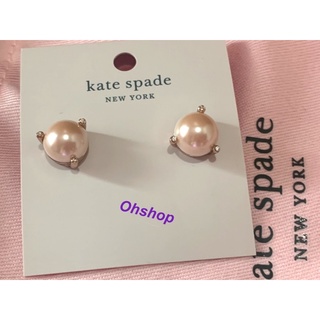 ต่างหู kate spade รุ่น Rise and Shine ของแท้  💯%