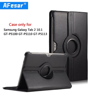 Afesar หมุนฝาครอบสำหรับ Samsung Galaxy Tab 2 10.1 นิ้ว GT-P5100 P5110 P5113 แท็บเล็ต pu หนังพลิก folio ฝาครอบกรณี