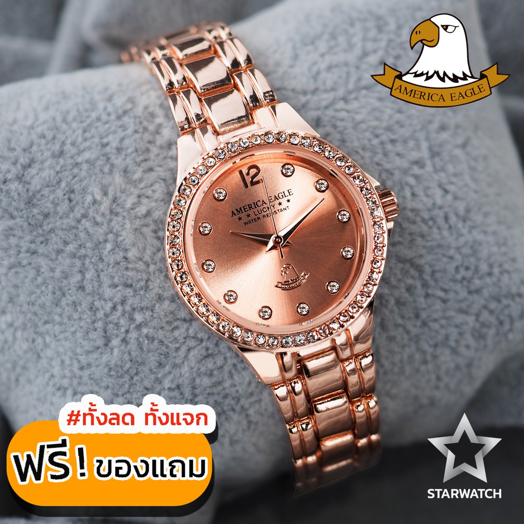 นาฬิกา🔥GRNAD EAGLE🔥สำหรับผู้หญิง สายสแตนเลสพิ้งค์โกลด์ กันน้ำ แถมกล่อง ชำระเงินปลายทางได้ รุ่น 90L