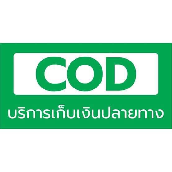 พระพิฆเนศ ปางประทานทรัพย์ งานลิขสิทธิ์ (กว้าง4นิ้ว สูง6นิ้ว)งานเรซิ่นผสมผงหินขาว บูชาเสริมความสำเร็จเงินทองไหลมาเทมามีแต - รูปที่ 2