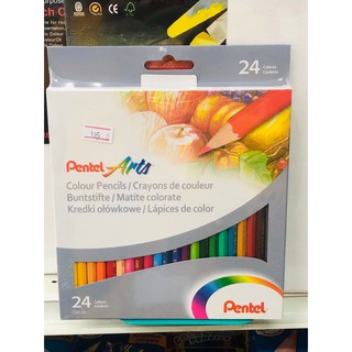 สีไม้ Pentel Arts 24 สี  ราคา 135 บาท