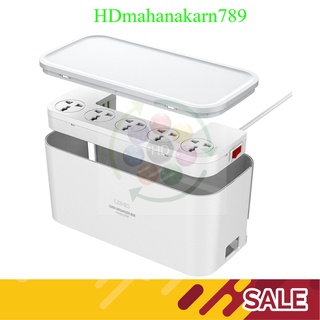 LDNIO SC5309 Power Strip Management 5 Port &amp; 3USB ปลั๊กไฟ ปลั๊กพ่วง กล่องปลั๊กพ่วง รางปลั๊กไฟ สายทองแดง ยาว2ม.