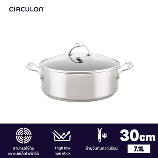 CIRCULON SteelShield S-Series หม้อต้มสแตนเลสสตีลเคลือบผิวลื่น 2 หู ขนาด 30 ซม./7.1 ลิตร พร้อมฝาแก้ว Stockpot (70054-T)