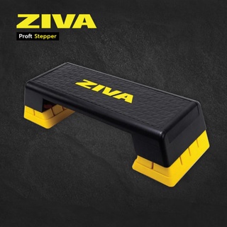 ZIVA - PROFT Stepper แท่นสเต็ปออกกำลังกาย