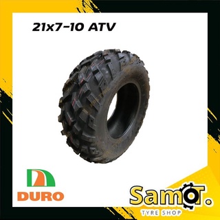 ยางรถเอทีวี ATV 21x7-10 ยี่ห้อ DURO รุ่น DI2004