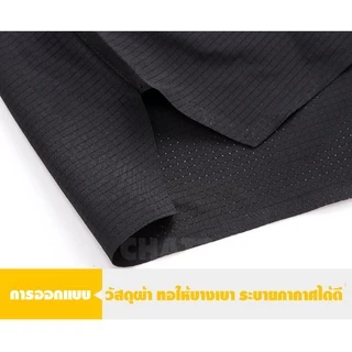 กางเกงวิ่ง ขาสั้น ใส่สบาย น้ำหนักเบา มีช่องเก็บของรอบเอว ใส่วิ่งเทรลได้ RD5