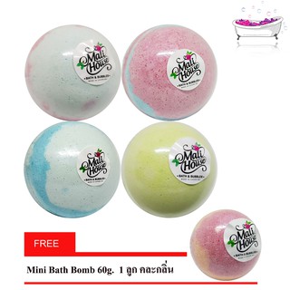 4 กลิ่นX150g บาธบอม BathBomb สบู่สปาสำหรับแช่ในอ่าง Cherry Blossom,Twilight Woods,Ocean,Melon ฟรี Mini  BB 60g. 1 ลูก