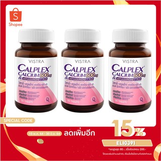 VISTRA Calplex Calcium 600 mg  วิสทร้า แคลเพล็กซ์  [ 1 ขวด 30 เม็ด ] #แคลเซียม #บำรุงกระดูก #กระดูกพรุน  26695