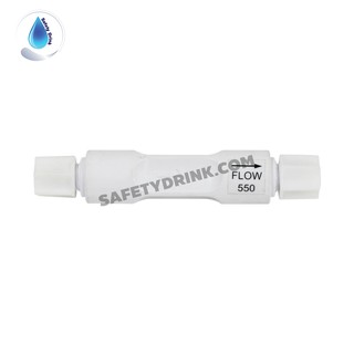 SafetyDrink Flow Restrictor 550