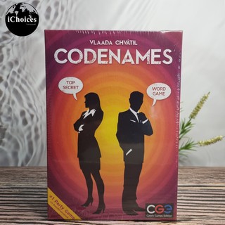 บอร์ดเกมโค้ดเนมส์ เกมส์คำศัพท์ภาษาอังกฤษ CGE® Czech Games Codenames เกมส์กระดาน การ์ดเกม เกม เกมส์