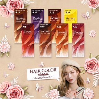 Berina Hair Color ครีมเปลี่ยนสีผม เบอรีน่า ยาย้อมผม เปล่งประกาย ติดทนนาน ปิดผมขาว ไม่มีแอมโมเนีย มี 47 เฉดสี