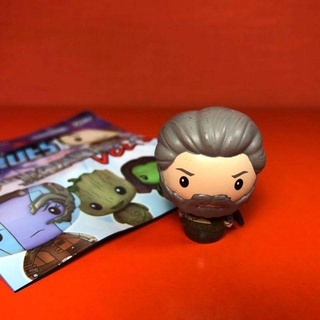 Funko Pint Size Guardian Of The Galaxy