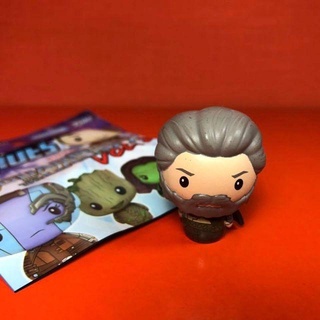 Funko Pint Size Guardian Of The Galaxy