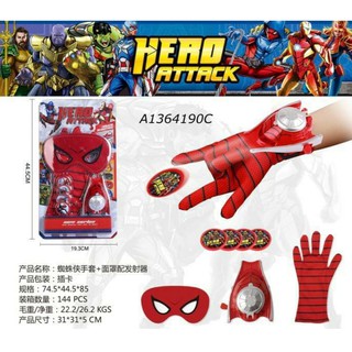 firstbuy_ของเล่นเด็ก ถุงมือสไปเดอร์แมน พร้อมหน้ากาก มีไฟมีเสียง ยิงเหรียญได้ รุ่นใหม่ คุ้มสุด