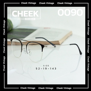 แว่นกรองแสงสีฟ้า CheekVintage รุ่น 0090