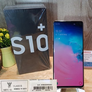 Samsung Galaxy S10 Plus 128GB 3  img 2