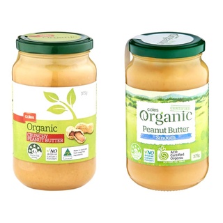 Coles Organic Peanut Butter Smooth/Crunchy 375g เนยถัวออแกนิค รสละมุน อร่อยมากๆแนะนำ