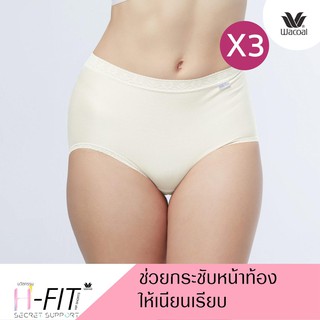 Wacoal Short Panty กางเกงในแบบเต็มตัว สีครีม (CR) (3 ชิ้น) กางเกงชั้นใน กางเกงใน หญิง Short เต็มตัว รุ่น WU4687