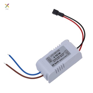 6W LED Light Lamp Driver Power Supply Converter Electronic Transformer for MR16