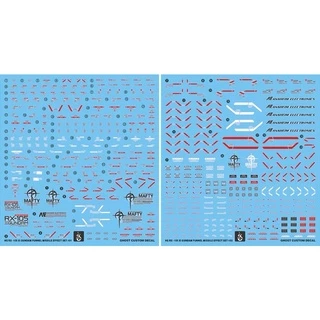 ⬜️ดีคอลน้ำ GHOST HG Decal HG 1/144 RX-105 XI GUNDAM FUNNEL SET EFFECT SET เรืองแสงแบล็คไลท์