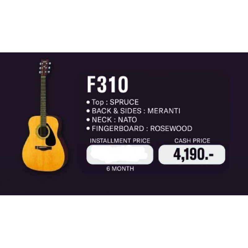 YAMAHA กีต้าร์โปร่ง  รุ่น F310 แท้ 100% Madein indonesia