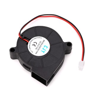 DC 5V 2-Pin Computer PC Sleeve-Bearing Cooler Blower Cooling Fan 5015
