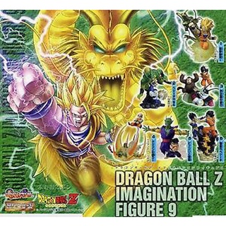 RARE NEW Bandai - HG Series - Dragon Ball Z - Imagination Figure #9 (Set of 6) Gashapon Action Figure