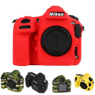 เคสกระเป๋ายางซิลิโคนสำหรับกล้อง Nikon D850