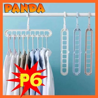 Multi-Functional Space Saving Strong Cloth Hangers Folding Clothes Hanger - Z052