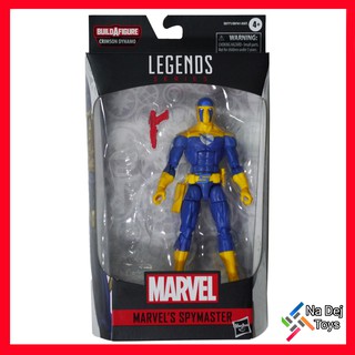 Marvel Legends Spymaster มาร์เวล เลเจนด์ สปายมาสเตอร์ [No BAF]