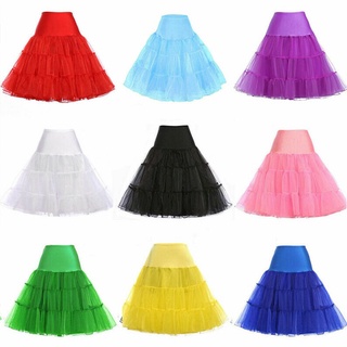 กระโปรงผู้ใหญ่ Tulle รองรับตาข่ายนุ่มรองรับโลลิต้าครึ่งตัว Petticoat กระโปรงปุยของขวัญสาว