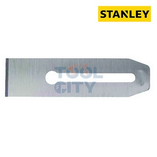 STANLEY 12-313 เหล็กประกับใบกบไสไม้ 2"