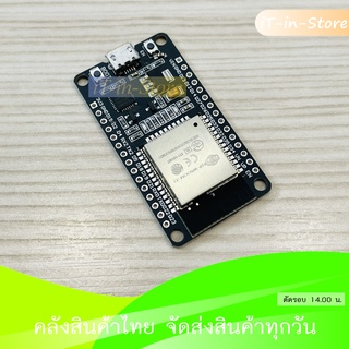 ESP32 WiFi Node32s Bluetooth Dual Cores รุ่น 30 Pins แบบไม่บัดกรี