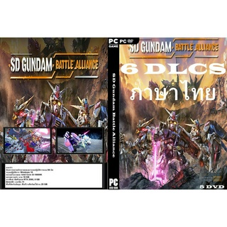 แผ่นเกมส์ PC SD Gundam Battle Alliance (5DVD)