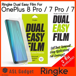 Ringke Dual Easy Film for OnePlus 8 Pro / 7 / 7 Pro มี 2 ชิ้นในกล่อง ติดง่าย ทัชสกรีนลื่น ทนทาน