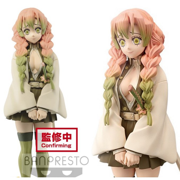 [ของแท้] Bandai Banpresto DXF Demon Slayer Kimetsu no Yaiba Figure Vol 13 Ver B Mitsuri Kanroji โมเด