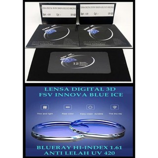 (รับประกันคุณภาพ) เลนส์ดิจิทัล 3D FSV INNOVA BLUE ICE ของแท้ บลูเรย์ ป้องกันความเมื่อยล้า ถูกที่สุด
