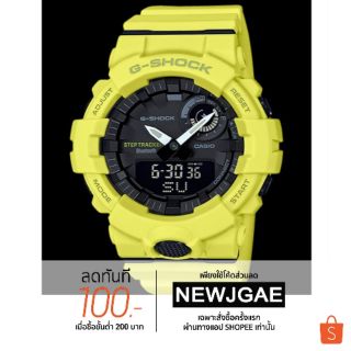 G-Shock GBA-800-9ADR