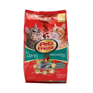 เพ็ทส์เฟรนด์ อาหารแมว รสปลาทู 1.2 กก. Pets Friend Cat Food Mackerel Flavor 1.2kg.