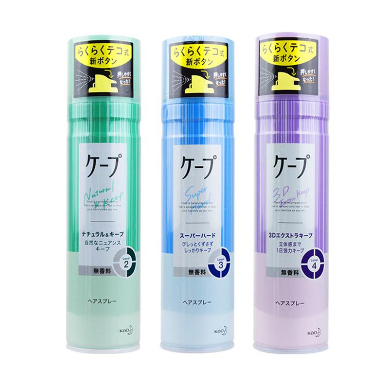 พร้อมส่ง!! Kao Cape Hair Stying Spray 180mL สเปรย์ฉีดผมแต่งทรง