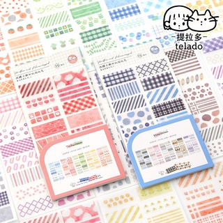 Telado 1 แพ็ค 15 แผ่น สติกเกอร์ลายตารางพื้นฐานที่สร้างสรรค์ สติกเกอร์ตกแต่ง DIY