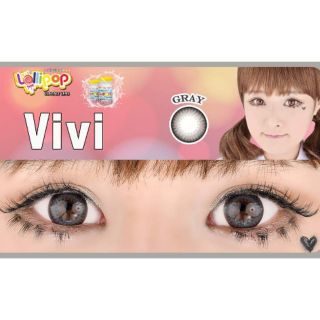 คอนแทคเลนส์ Vivi/Pure