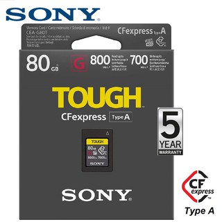 Sony 80GB CF Express Type A TOUGH